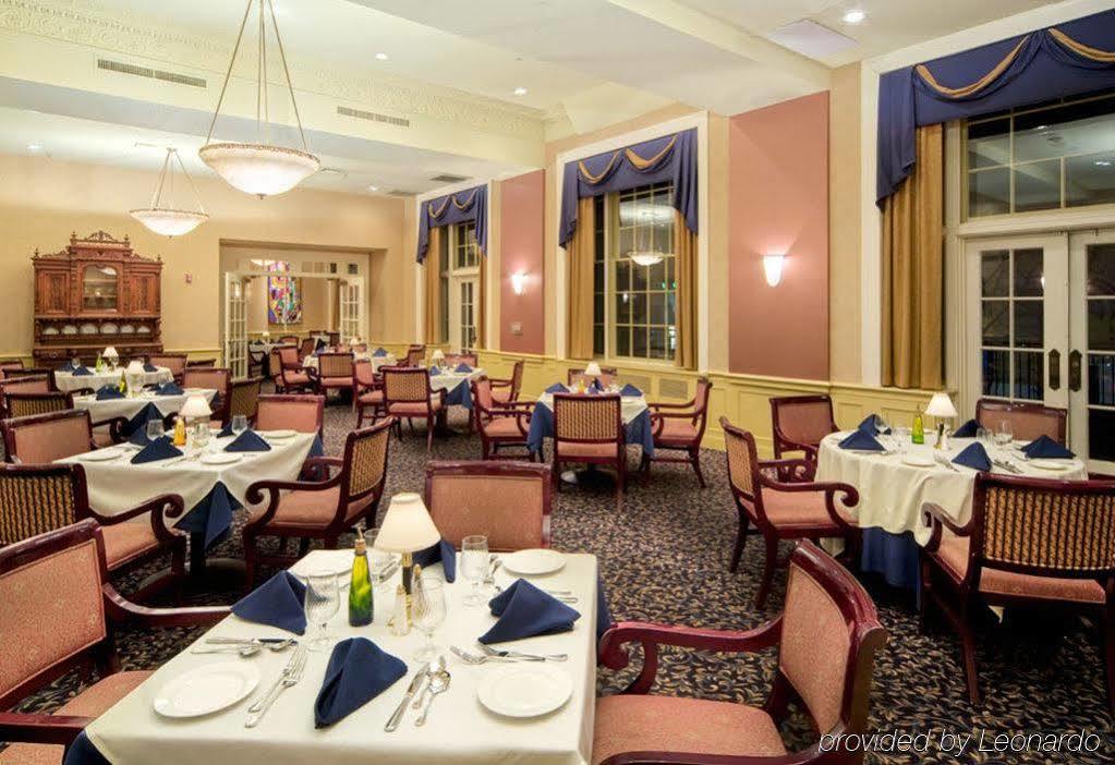 The Abraham Lincoln Hotel Reading Restaurante foto